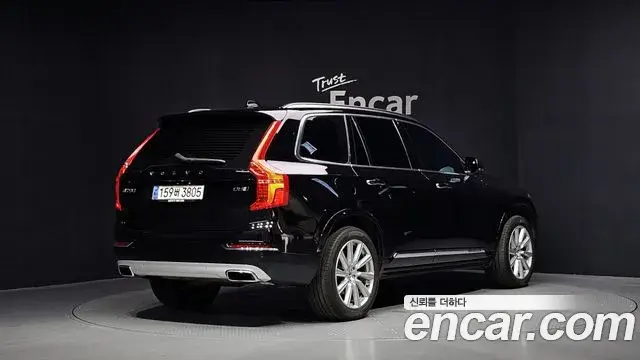 Volvo XC90 2019 — Şəkil 9/37
