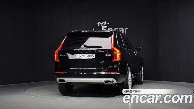Volvo XC90 2019 — Şəkil 22/37