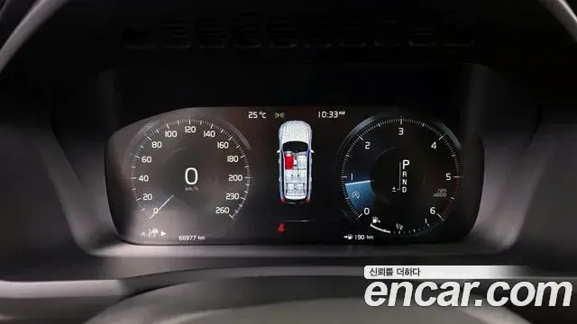 Volvo XC90 2019 — Şəkil 21/37