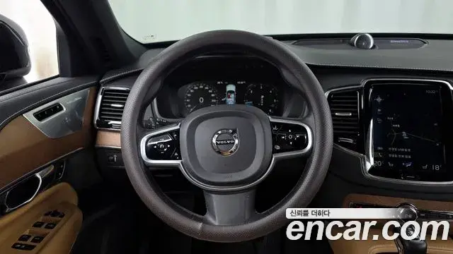 Volvo XC90 2019 — Şəkil 13/37