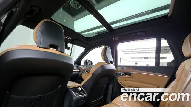 Volvo XC90 2019 — Şəkil 5/37