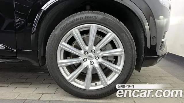 Volvo XC90 2019 — Şəkil 14/37