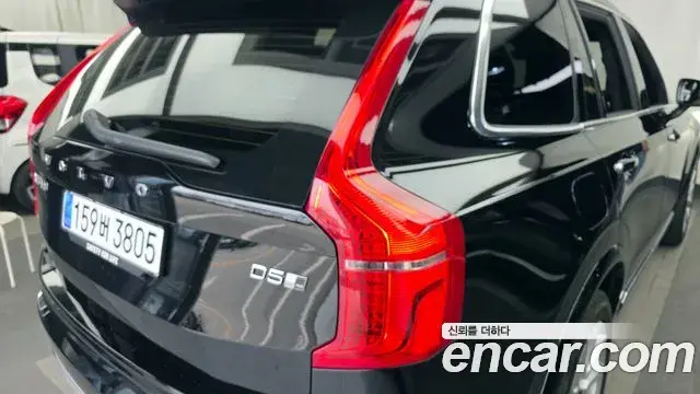 Volvo XC90 2019 — Şəkil 18/37