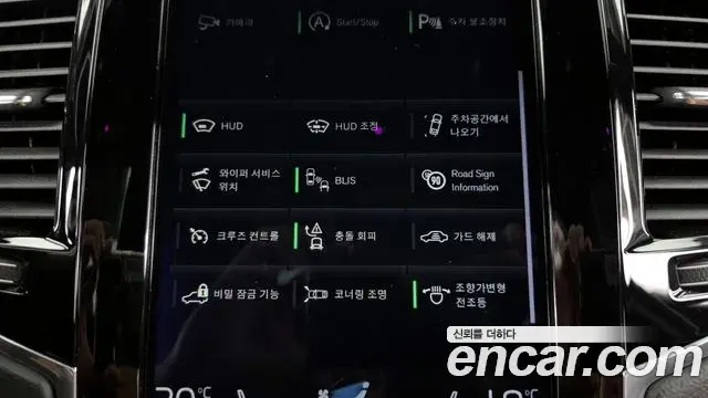 Volvo XC90 2019 — Şəkil 16/37