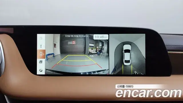 Genesis G90 2023 — Şəkil 9/40