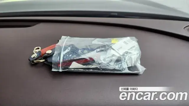 Genesis G90 2023 — Şəkil 21/40
