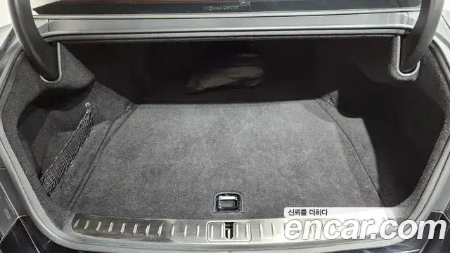 Genesis G90 2023 — Şəkil 25/40