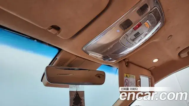 Genesis G90 2023 — Şəkil 7/40