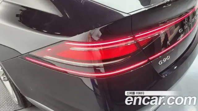 Genesis G90 2023 — Şəkil 12/40