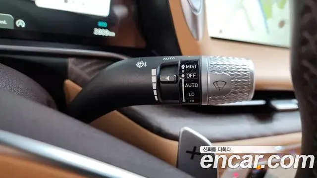 Genesis G90 2023 — Şəkil 28/40