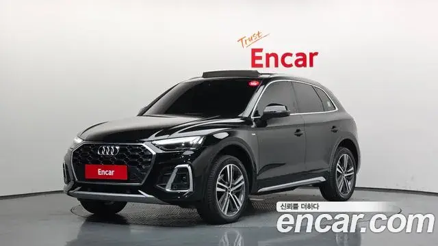 Audi Q5 2023 — Şəkil 5/38