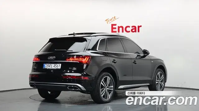 Audi Q5 2023 — Şəkil 15/38