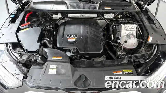 Audi Q5 2023 — Şəkil 4/38
