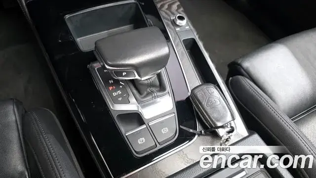 Audi Q5 2023 — Şəkil 31/38