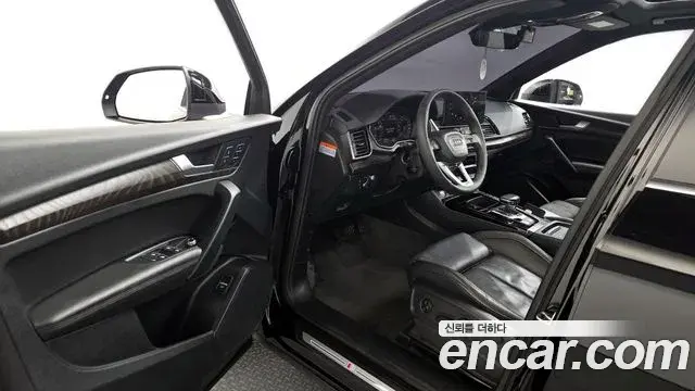 Audi Q5 2023 — Şəkil 14/38