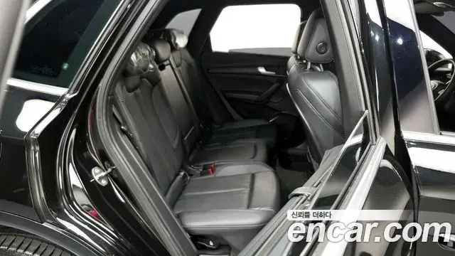 Audi Q5 2023 — Şəkil 37/38