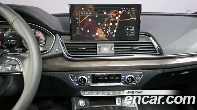 Audi Q5 2023 — Şəkil 11/38