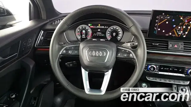 Audi Q5 2023 — Şəkil 23/38