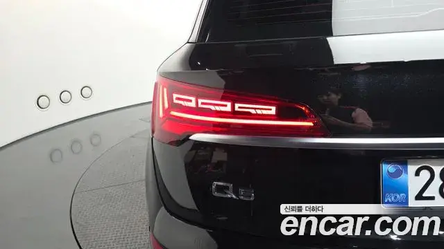 Audi Q5 2023 — Şəkil 33/38