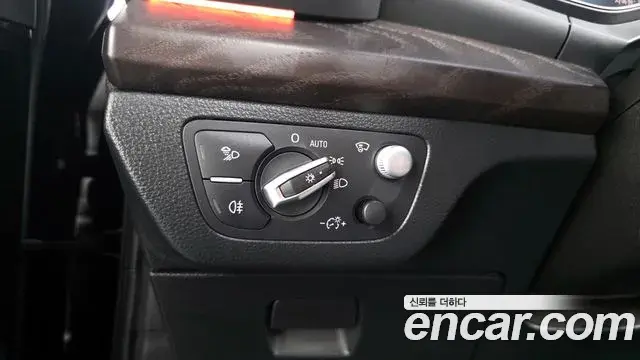Audi Q5 2023 — Şəkil 25/38