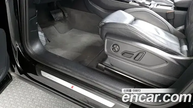 Audi Q5 2023 — Şəkil 21/38