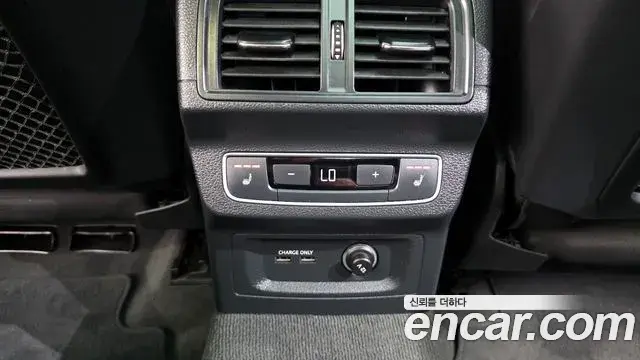 Audi Q5 2023 — Şəkil 7/38