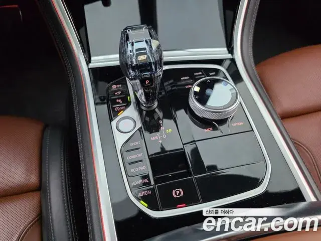 BMW 8 Series 2022 — ფოტო 7/13
