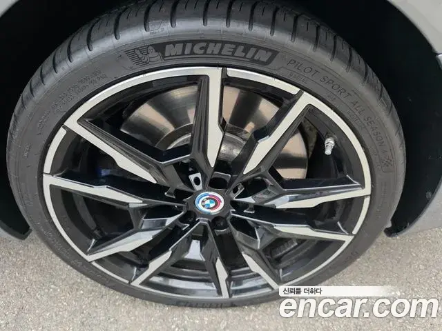 BMW 8 Series 2022 — ფოტო 13/13