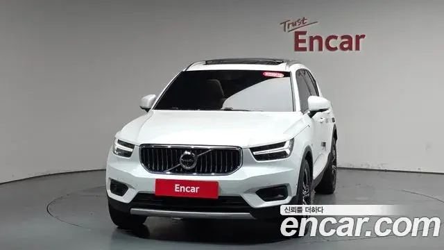 Volvo XC40 2021 — Şəkil 7/31