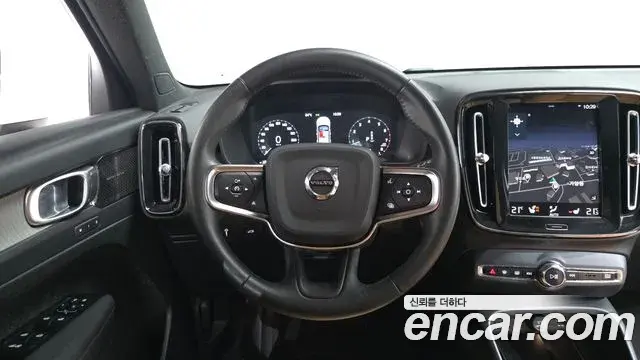 Volvo XC40 2021 — Şəkil 2/31