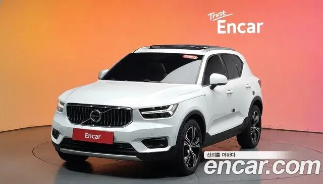 Volvo XC40 2021 — Şəkil 5/31