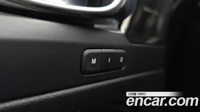Volvo XC40 2021 — Şəkil 23/31