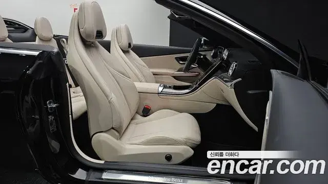Mercedes-Benz CLE-Class 2026 — ფოტო 24/31