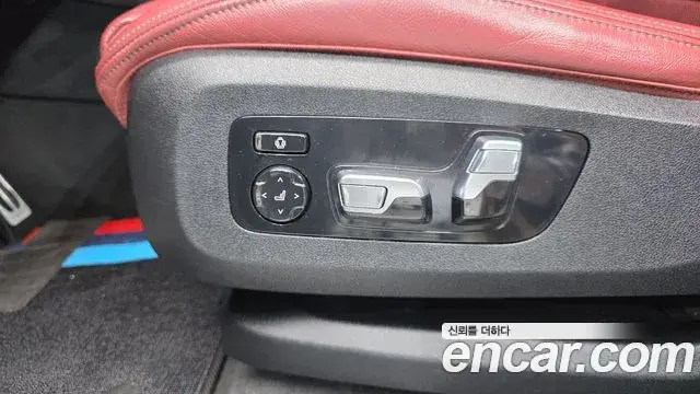BMW X6 2021 — Photo 36/39