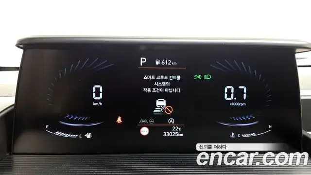 Hyundai Staria 2021 — Şəkil 14/33