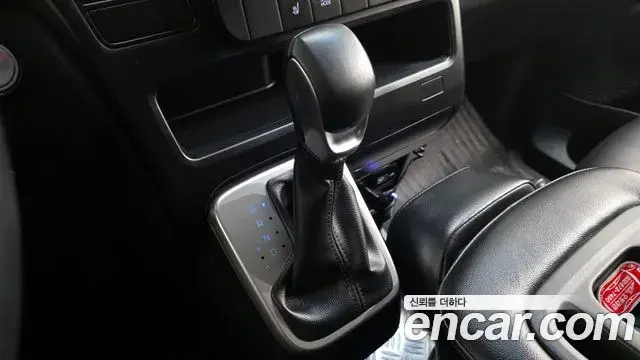 Hyundai Staria 2021 — Şəkil 26/33