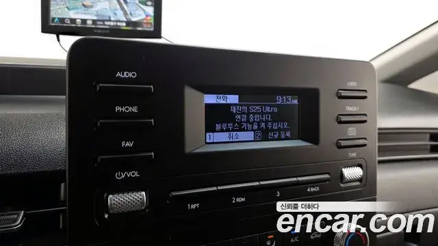 Hyundai Staria 2021 — Şəkil 12/33
