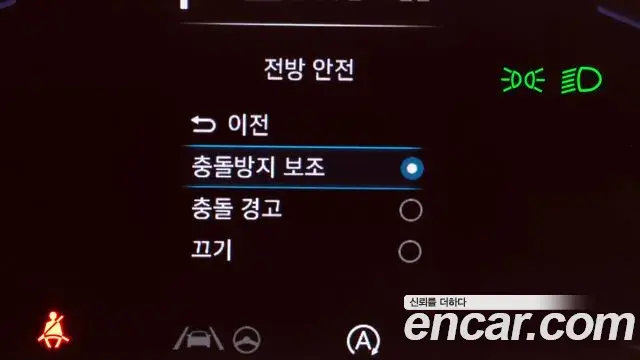 Hyundai Staria 2021 — Şəkil 3/33