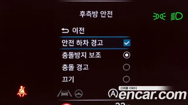 Hyundai Staria 2021 — Şəkil 6/33