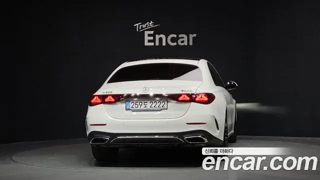 Mercedes-Benz E-Class 2025 — Photo 7/20