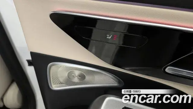 Mercedes-Benz E-Class 2025 — Photo 12/20