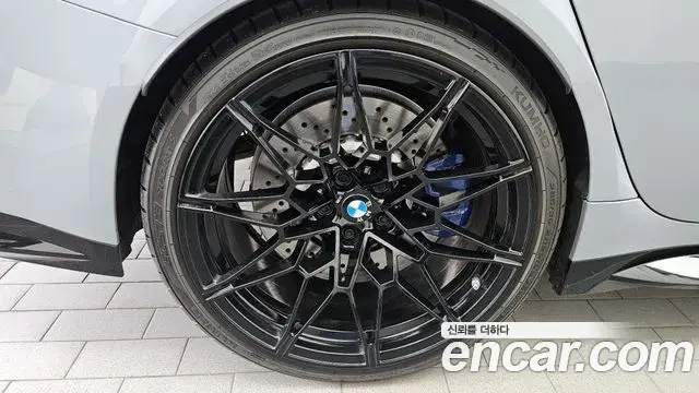 BMW M3 2025 — Photo 16/20