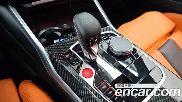 BMW M3 2025 — Photo 4/20