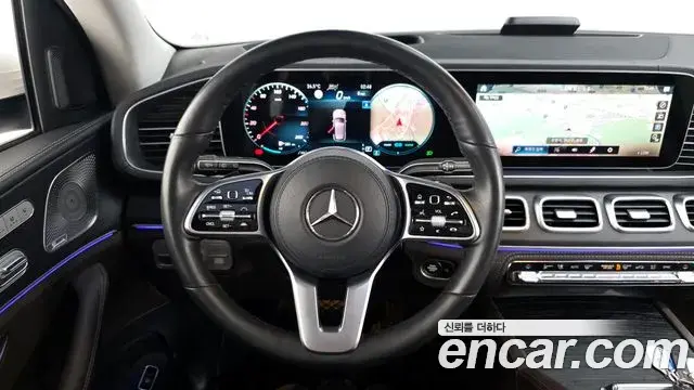 Mercedes-Benz GLE-Class 2023 — ფოტო 29/33