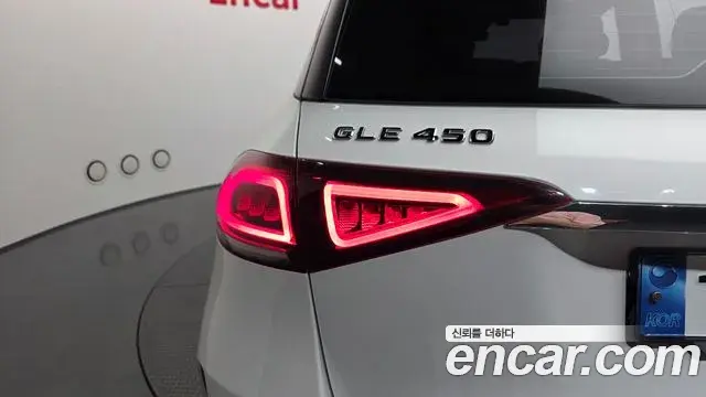 Mercedes-Benz GLE-Class 2023 — ფოტო 18/33