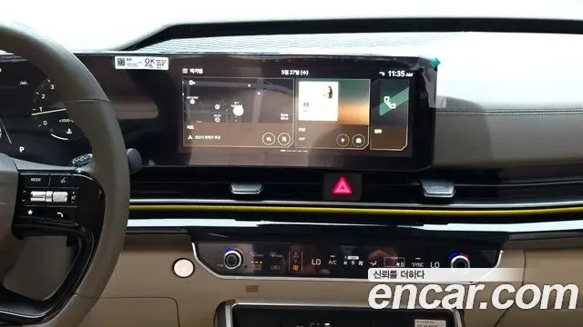 Kia Carnival 2025 — Фото 14/20