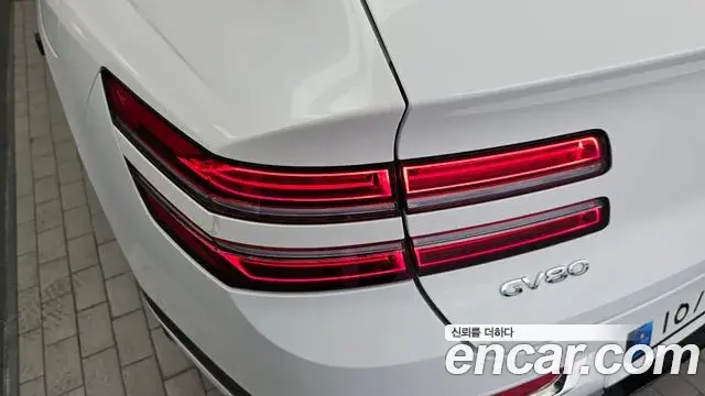 Genesis GV80 2022 — ფოტო 4/30