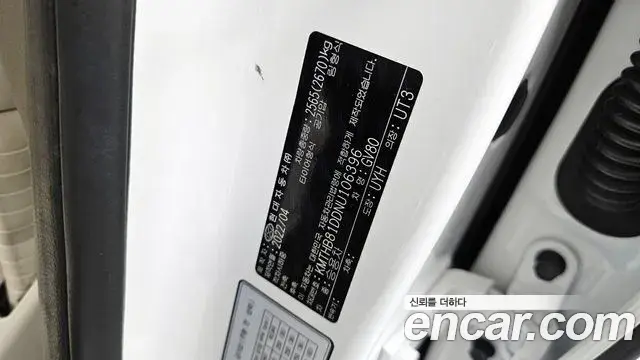 Genesis GV80 2022 — ფოტო 21/30