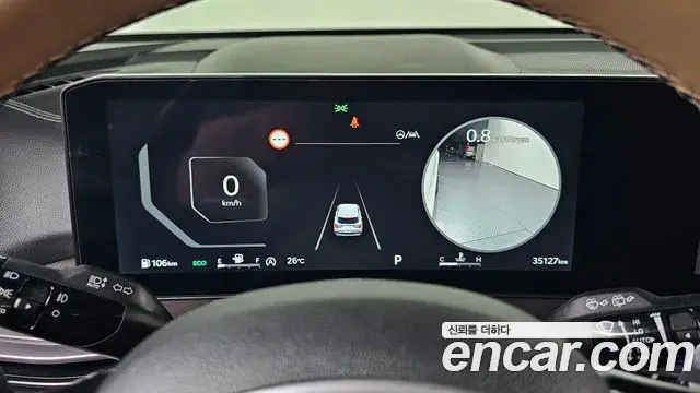 Kia Sorento 2023 — Şəkil 24/30