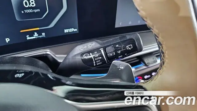 Kia Sorento 2023 — Şəkil 22/30